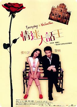 亚洲欧美日产综合在线看